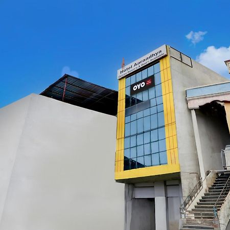 Spot On Hotel Aaraadhya Residency Hyderabad Exterior photo