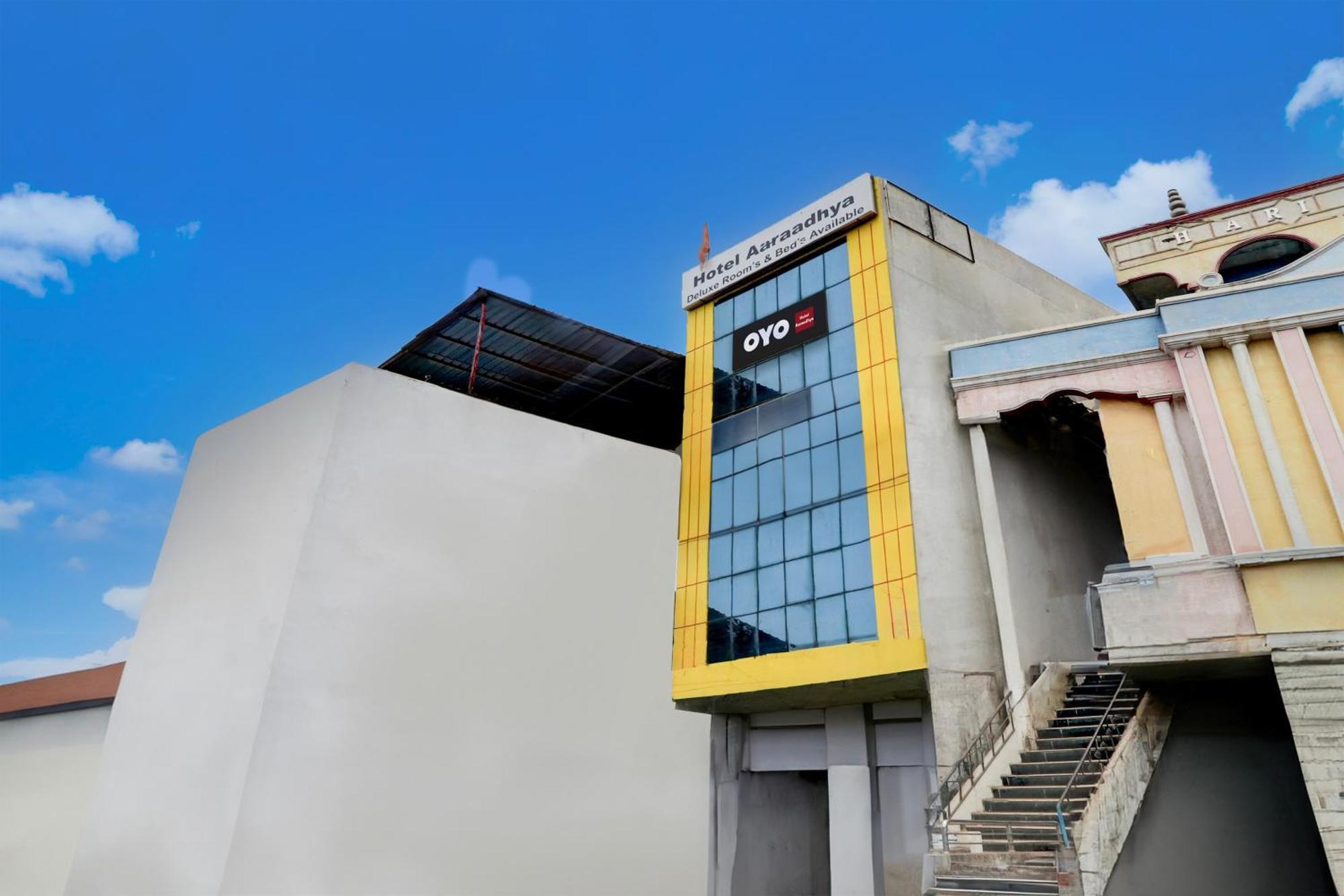 Spot On Hotel Aaraadhya Residency Hyderabad Exterior photo